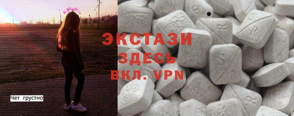 эйфоретик Бугульма