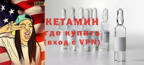 эйфоретик Бугульма