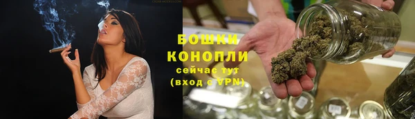 эйфоретик Бугульма