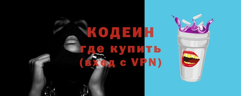 эйфоретик Бугульма