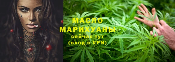 COCAINE Бородино