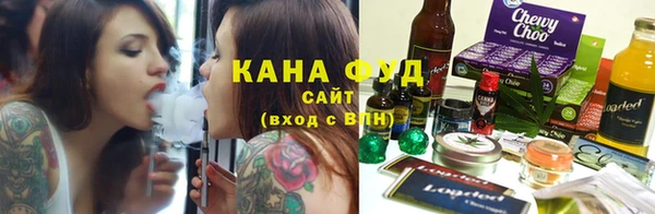 эйфоретик Бугульма