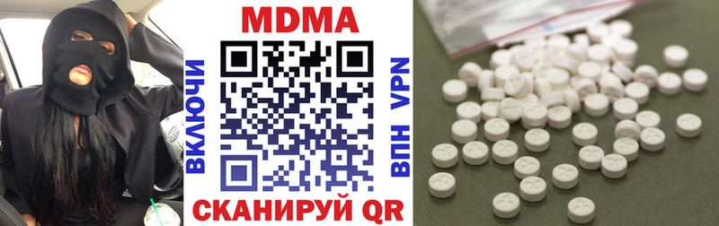 kraken маркетплейс  Сочи  МДМА crystal 